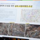 드론존 네이버블로그