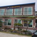 석곡돼지한마리 이미지