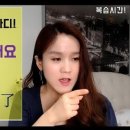 드라마로 배우는 중국어회화 이미지