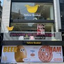 제로햄 이미지