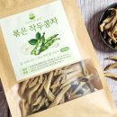 야곱농장 이미지