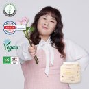소이로움