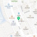 헤파2관학원