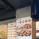 신사한우곱창 | 건대곱창 맛집 신사소곱창 건대점ㅣ13년 전통 한우곱창 후기