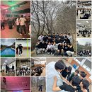 양명고등학교 | 24.04.05.~06. 양명고등학교 임원수련활동 후기