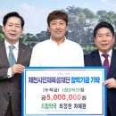 드림약국 이미지