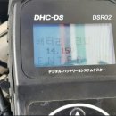 부강자동차서비스 이미지