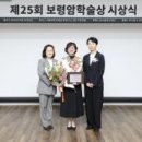 주식회사 세운기업