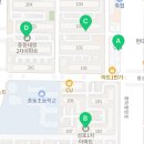 중동 성호1차아파트 | &#34;급매&#34; 성호1차아파트 매매/절호의찬스/매매가 대비 수익률9프로10프로 최고의 아파트