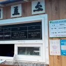 (유)제일수목원 티스토리