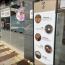신비우동칠곡 네이버블로그