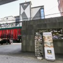 젠퍼스호텔 이미지