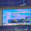 육군3사관학교 충성대교회 생도 위문/격려 방문 이미지