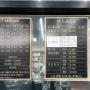 서진디테일링