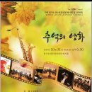 레가토색소폰 이미지