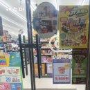 씨유 대치타운점 이미지