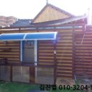 완산-143 이미지