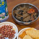 고세롯데 - 노원구 동일로 1414 | 대구 달서구 상인동 맛집|기본찬으로 상다리 부러지는[최윤숙 안동 생고기 뭉티기_본점]