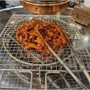 하대닭발