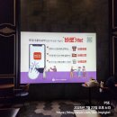 크레이지핫도그앤떡볶이광양읍점 | 🎬전지적 독자 시점 시사회 관람 후기! 🍿롯데시네마 은평 다녀왔어요 (사진 100장 이상, 모든 메뉴 및...