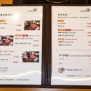 영천야채