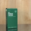 (주)씨드바이오 | 대마종자유 비린내 없는 식물성 오메가3