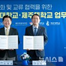 신흥1리 마을회관 이미지