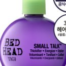 토크헤어 네이버블로그