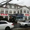 우미블루빌(16005) 이미지