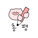 엘로우한우 이미지