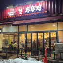 한양대 정문 앞 광장 네이버블로그