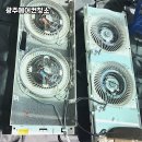 광주에어컨청소 필수 가이드: 냄새 제거와 공기 청정 효과로 상쾌한 실내환경 만들기