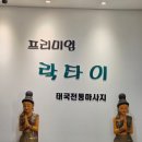 유성대로(유성-33) | 5월 연휴 이후 일상~