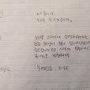 보드팩토리