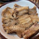 돈마루돼지국밥