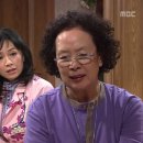 문희