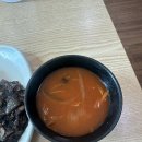 차이나는중식(장당점) 이미지