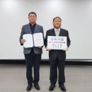 안의농업협동조합 아시아경제