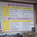 흥도로 이미지
