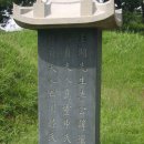 ◈ 성호 이익(星湖, 李瀷, 1681 ~ 1763) 이미지