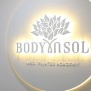바디앤솔아산밸리점