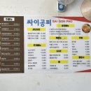 현대문구사 이미지