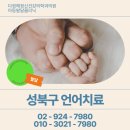 다정해정신건강의학과의원 이미지