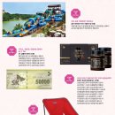 설악프라자주유소 한겨레21
