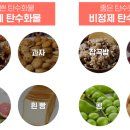 정다운시간 이미지