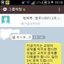 면접에 대한 고찰 – 면접에 대한 알쓸신잡 2 – PPF and 타임머신 편 이미지