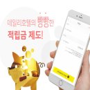 한방모텔 이미지