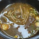 자갈치보리밥 이미지