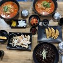북수서로 | 충남 아산 맛나 감자탕 근처 중국집 추천! 짬뽕 맛집 명문짬뽕 솔직후기🍜