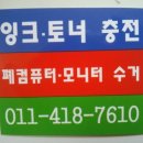 천문유통